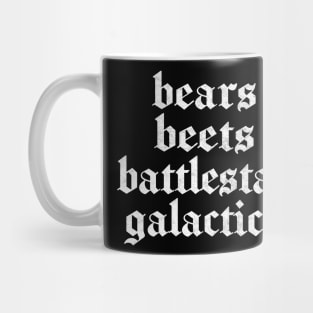 Bears - Beets - Battlestar Galactica Mug